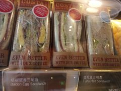 -COSTA COFFEE(金长安大厦店)