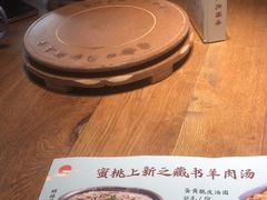 -蜜桃餐厅·伴山(湖滨商业街店)