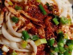 -老九圆山西面馆(CBD店)