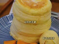 王守财duangduang饼-王守财小山園