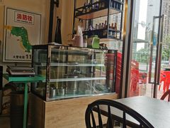 -罗小虎油炸串串