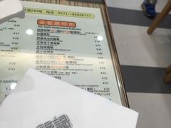 -香港新曜记茶餐厅(万泰城店)