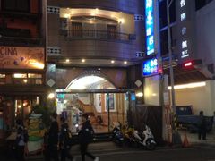 iphone_upload_pic-垦丁大街