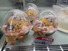 -DQ·蛋糕·冰淇淋(东方宝泰店)