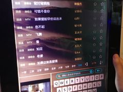 -牧歌KTV(广济南路店)