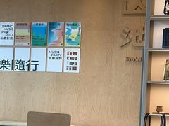 -SAANCI山池咖啡(海上世界文化艺术中心店)