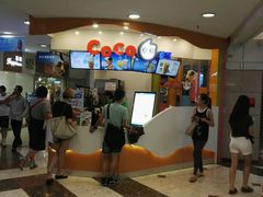 android_upload_pic-CoCo都可(中华广场店)