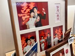 -海马体照相馆(成都来福士广场店)