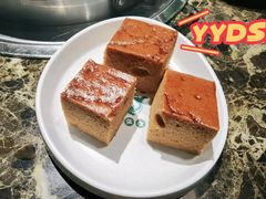 发糕-鱼粤鲜淘米捞·中山脆肉鲩火锅(悦湖会店)