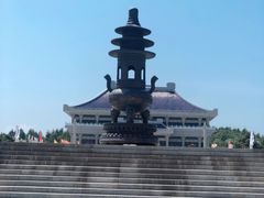 -六鼎山文化旅游区