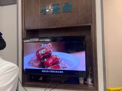 -小菜园新徽菜(常州武进吾悦店)
