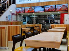 -敏丁拌饭(中街总店)
