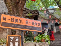 -重庆十八梯传统风貌区