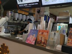 -沪上阿姨·精选茶饮(十一经路店)