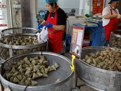 -赵记粽子(司前街店)