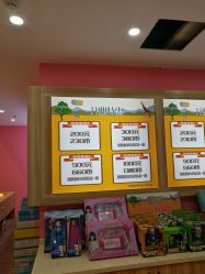 点击看大图 -嗨倍堂超级乐园(江南环球港店)