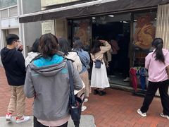-安德鲁饼店(总店)