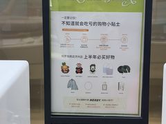 -新罗免税店(济州店)