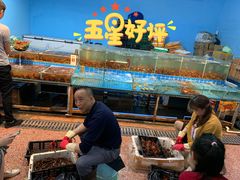 -渔人湾码头海鲜市场负二楼