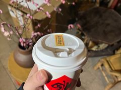 -悟饮门市景店