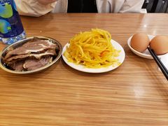 -有礼有面(知春路店)