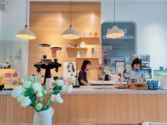 -彳亍咖啡·这里(水湾路店)
