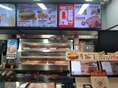 -百富烤霸 烤鸡汉堡(喀什西路华润店)