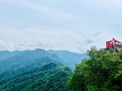 -秦岭终南山世界地质公园翠华山景区