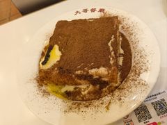 漏奶唂-大哥餐厅(西城花园店)
