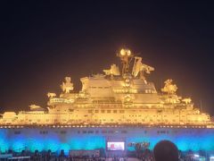 -泰达航母主题公园