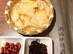 -南拳十三姨·潮汕砂锅粥(世纪金源店)