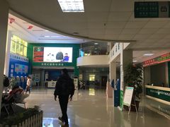 -厦门市海沧区石塘社区卫生服务中心