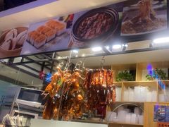 -昌勝香港深井烧鹅(新年华店)