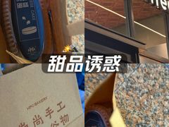 -新华书店(新街口旗舰店)