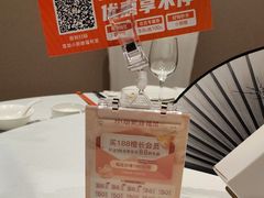 -小厨娘淮扬菜(清江苏宁广场店)