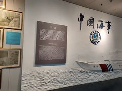 -上海中国航海博物馆