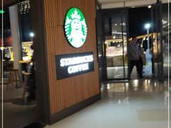 门面-星巴克(1788广场店)