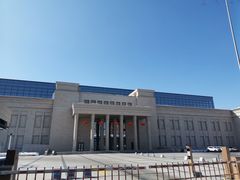 -乌鲁木齐市美术馆