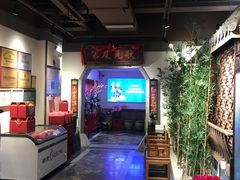-四季厨房 鲁菜·孔府烤鸭(高新万达店)