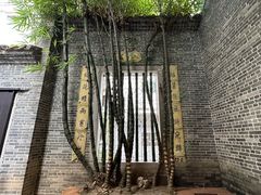 -荔湾博物馆
