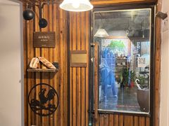 -仙峰天然面包(迎宾路店)