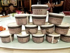 零售区-皇城根·鲁菜济南菜·吊炉烤鸭·炒鸡鱼头(济南旗舰店)