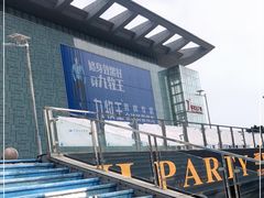 -深圳华盛奥特莱斯(华南一道店)