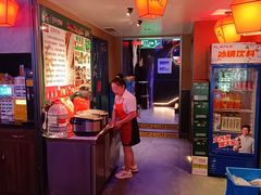 -山河屯铁锅炖鲜鹅·东北菜(开发区一店)