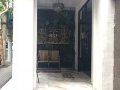 -RGF(巨鹿路店)