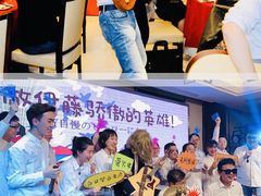 -大蓉和(双楠店)