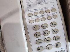 -张家界青和锦江国际酒店