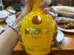 -洪福亮酒家(南草厂街店)