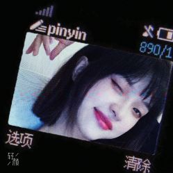 -YESIDO BLACK椰岛造型