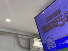 -书亦烧仙草(思进大厦店)